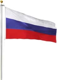 Bild von Fahnenmast 6,80 m mit Flagge 90 cm × 150 cm Russland