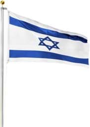 Bild von Fahnenmast 6,20 m mit Flagge 90 cm × 150 cm Israel