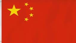 Bild von Fahne Länderflagge 90 cm x 150 cm China