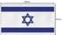 Bild von Fahne Länderflagge 90 cm x 150 cm Israel