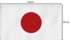 Bild von Fahne Länderflagge 90 cm x 150 cm Japan