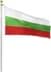 Bild von Fahne Länderflagge 90 cm x 150 cm